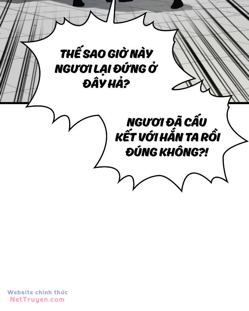 Quái Lực Loạn Thần Chapter 16 - Trang 2