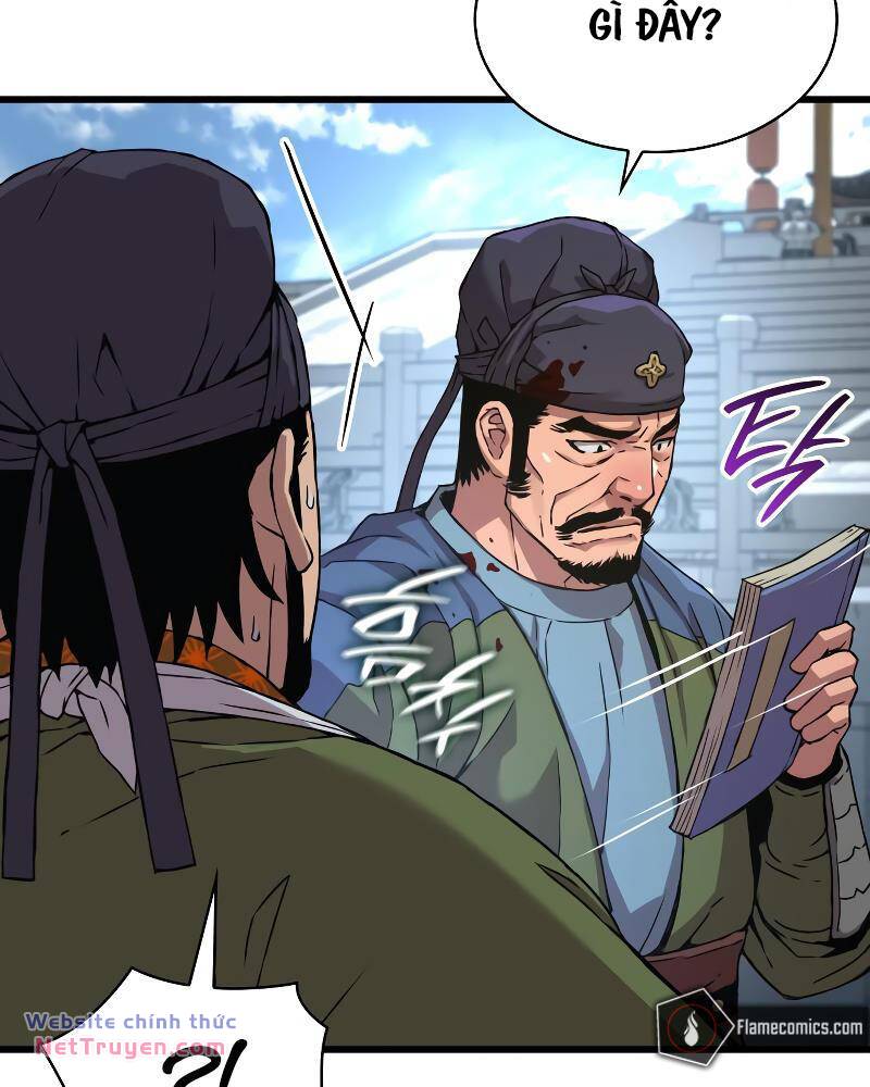 Quái Lực Loạn Thần Chapter 16 - Trang 2