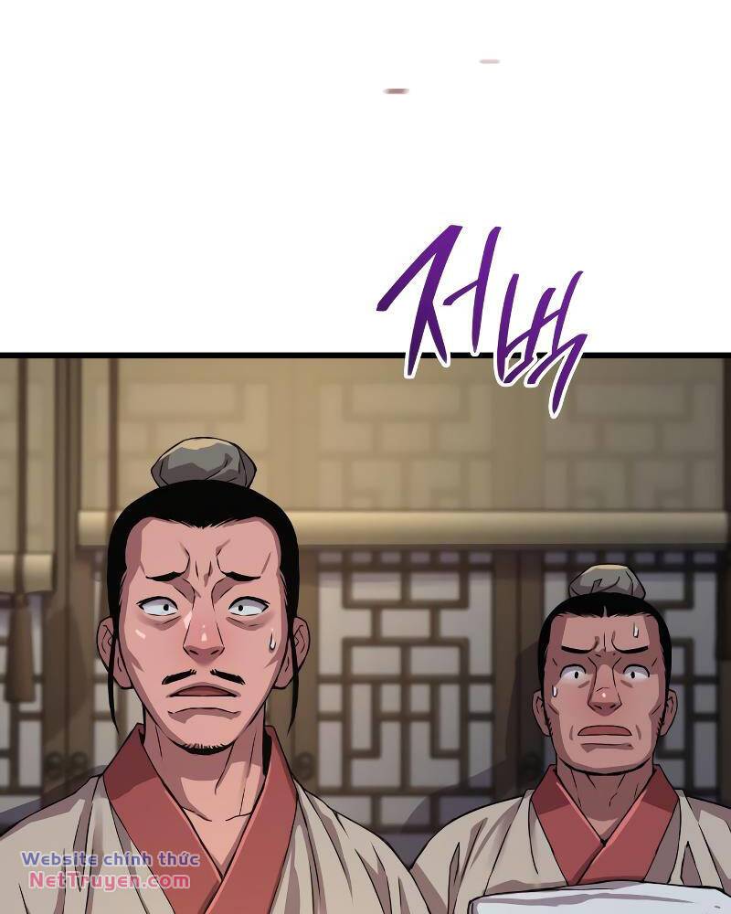 Quái Lực Loạn Thần Chapter 16 - Trang 2