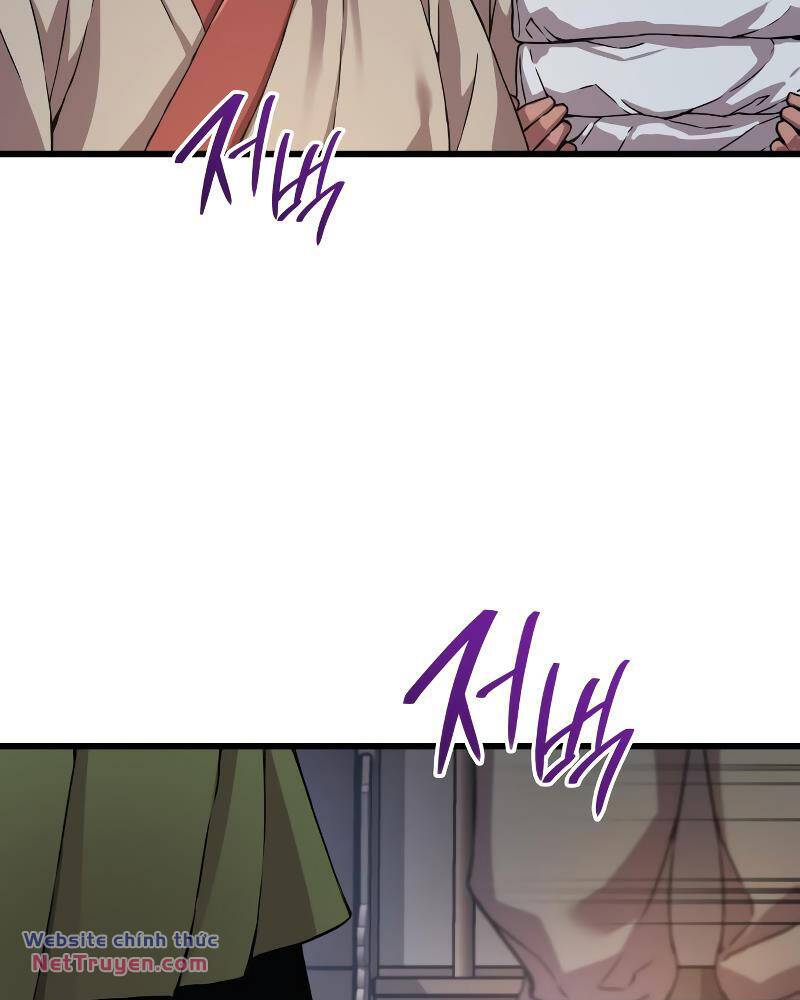 Quái Lực Loạn Thần Chapter 16 - Trang 2