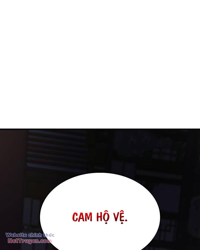 Quái Lực Loạn Thần Chapter 16 - Trang 2