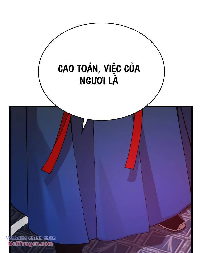 Quái Lực Loạn Thần Chapter 16 - Trang 2