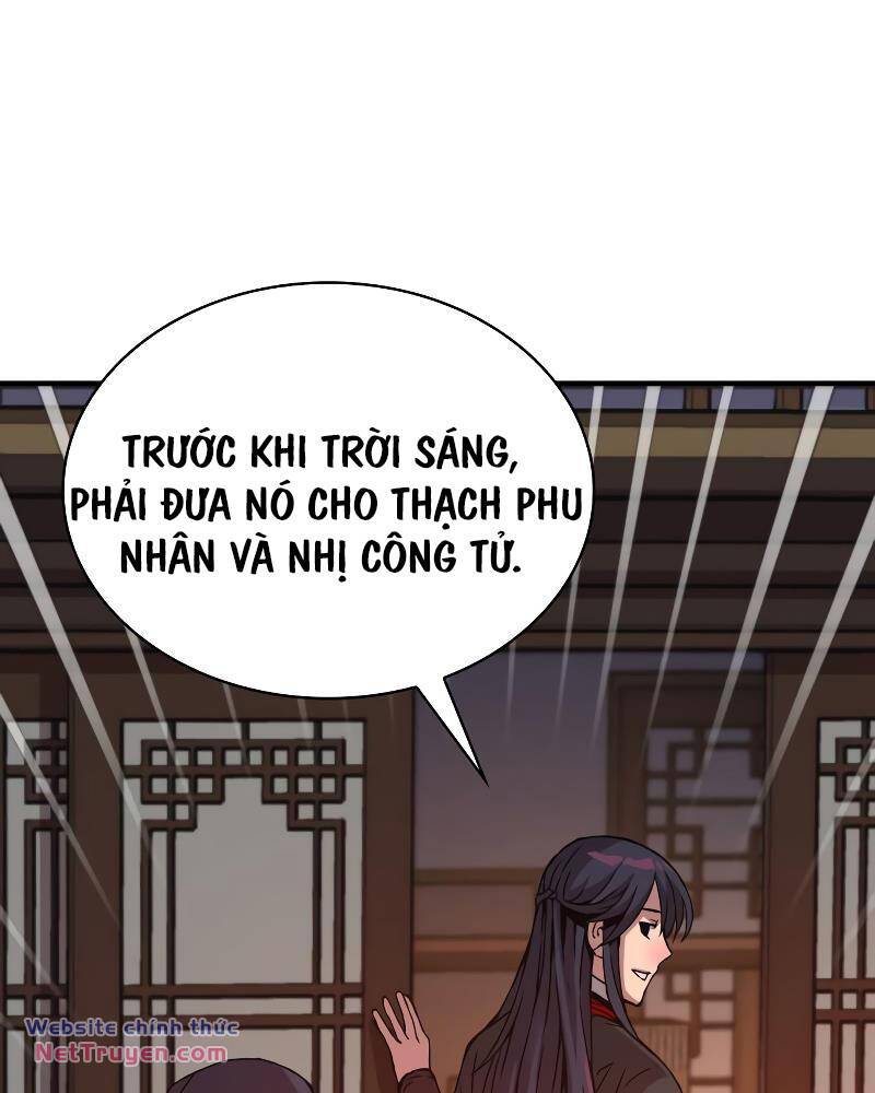 Quái Lực Loạn Thần Chapter 16 - Trang 2