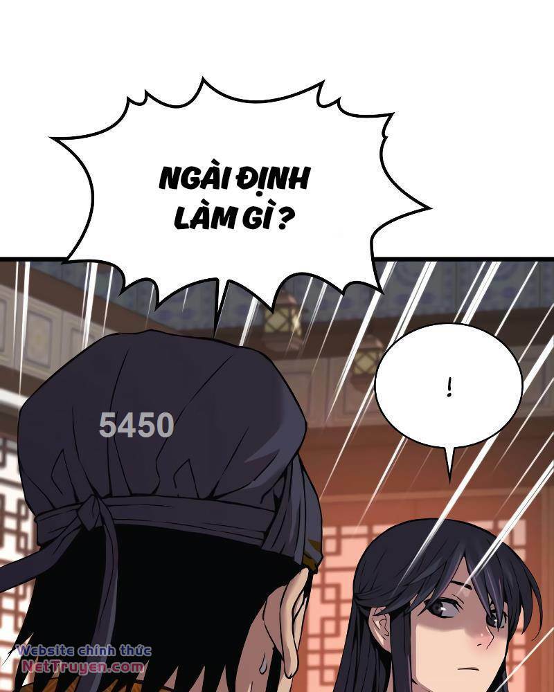 Quái Lực Loạn Thần Chapter 16 - Trang 2