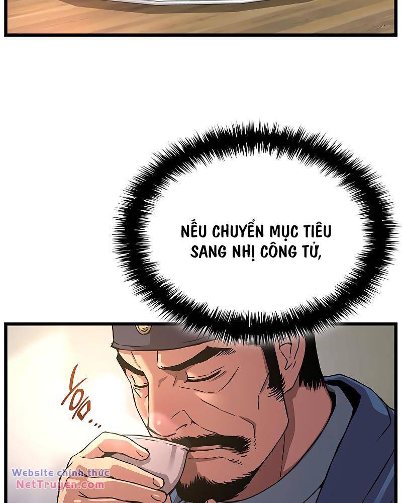 Quái Lực Loạn Thần Chapter 16 - Trang 2