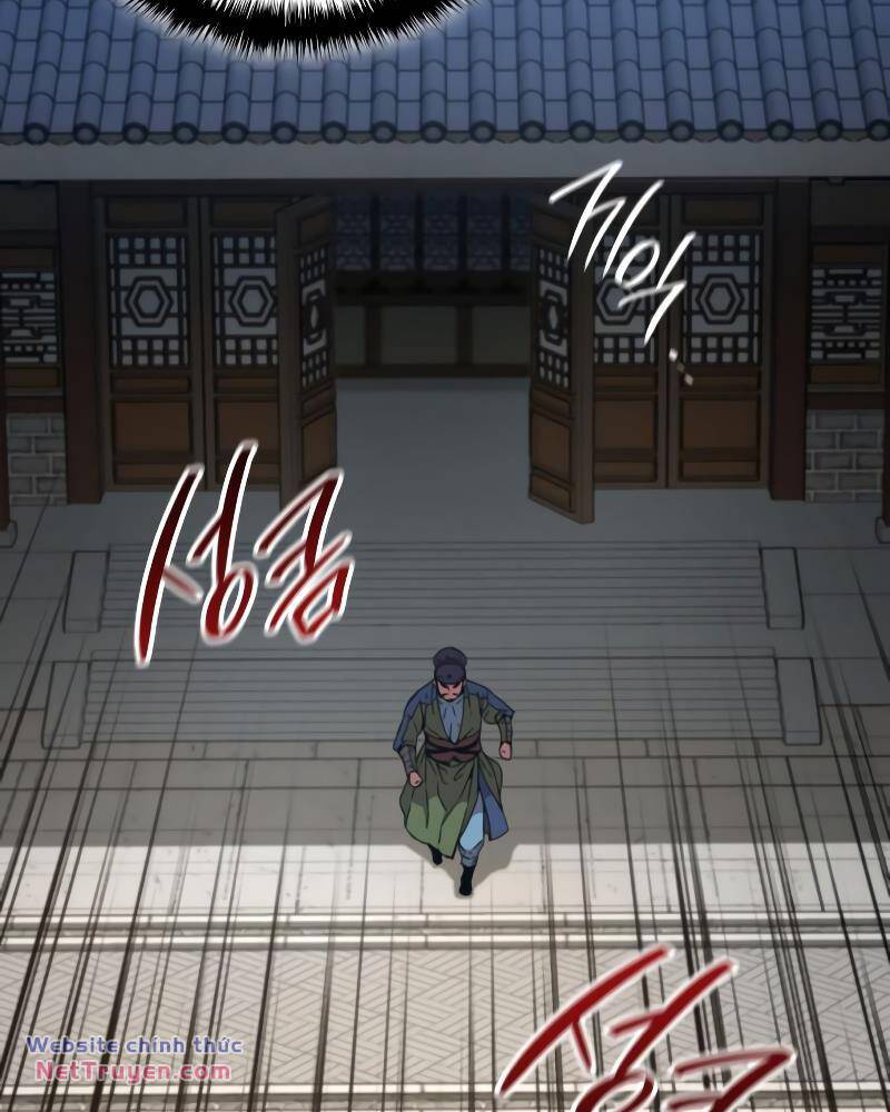 Quái Lực Loạn Thần Chapter 16 - Trang 2