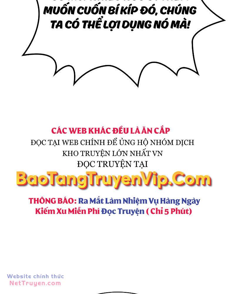 Quái Lực Loạn Thần Chapter 16 - Trang 2