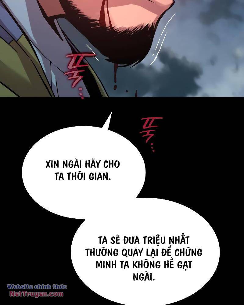 Quái Lực Loạn Thần Chapter 16 - Trang 2