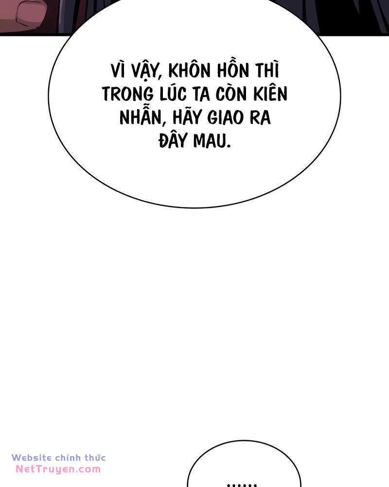 Quái Lực Loạn Thần Chapter 17 - Trang 2