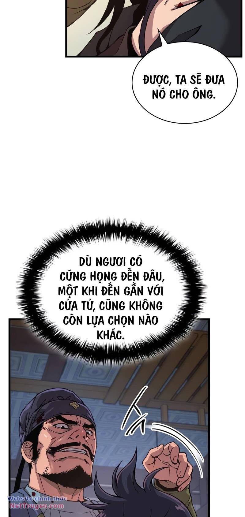 Quái Lực Loạn Thần Chapter 17 - Trang 2