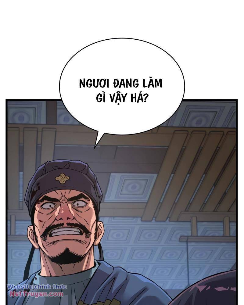 Quái Lực Loạn Thần Chapter 17 - Trang 2