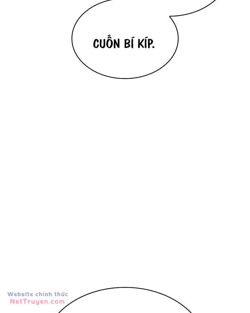 Quái Lực Loạn Thần Chapter 17 - Trang 2