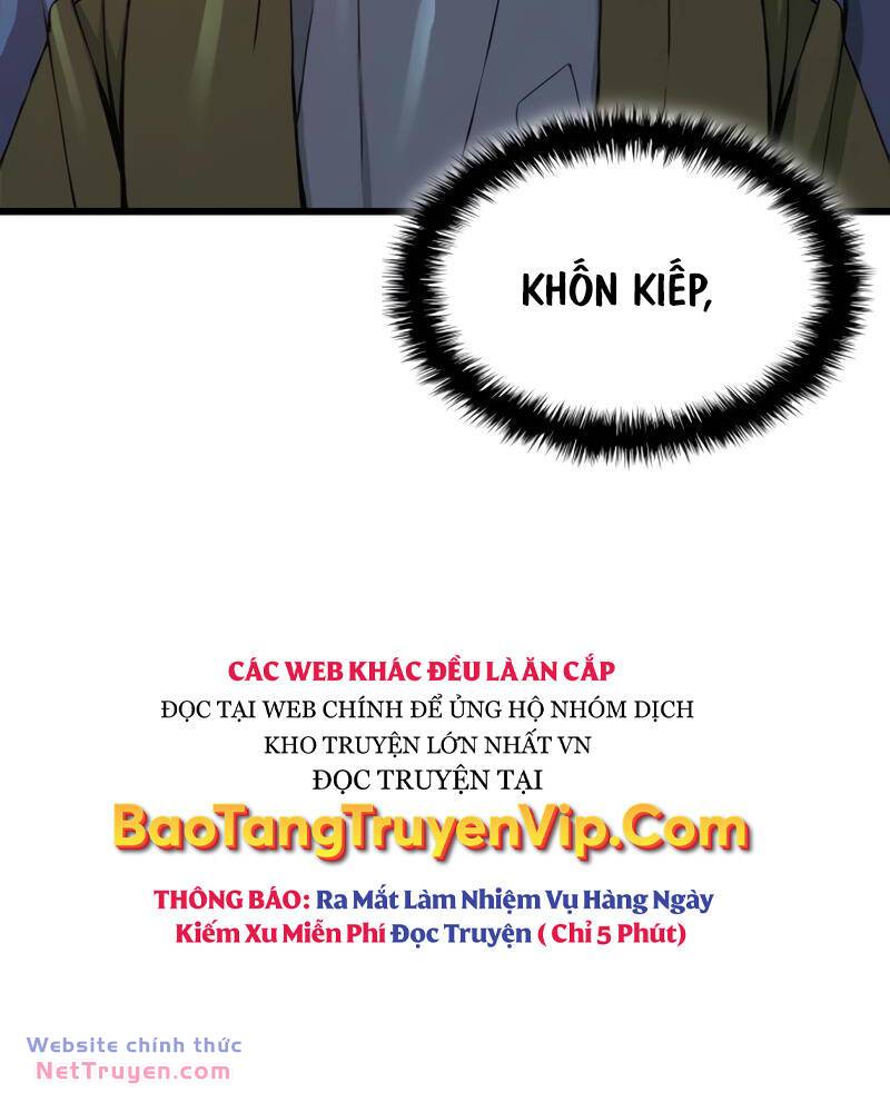 Quái Lực Loạn Thần Chapter 17 - Trang 2