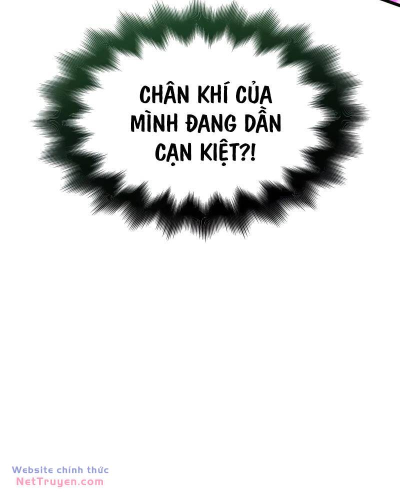 Quái Lực Loạn Thần Chapter 17 - Trang 2