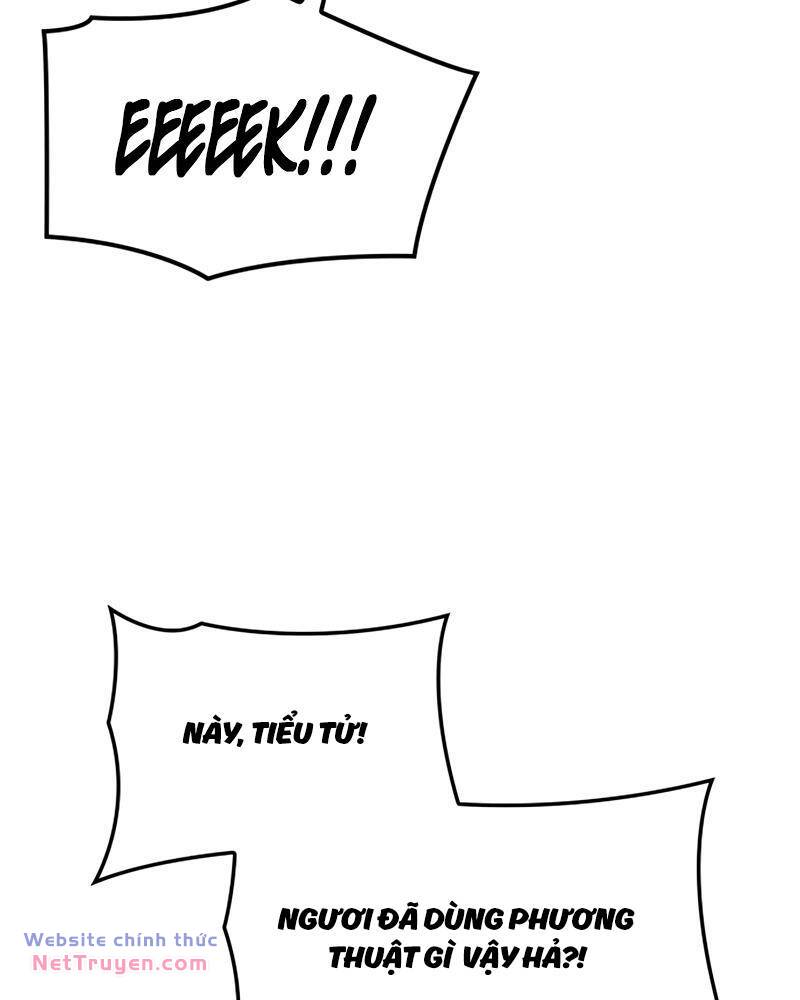 Quái Lực Loạn Thần Chapter 17 - Trang 2