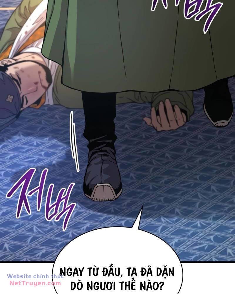 Quái Lực Loạn Thần Chapter 17 - Trang 2