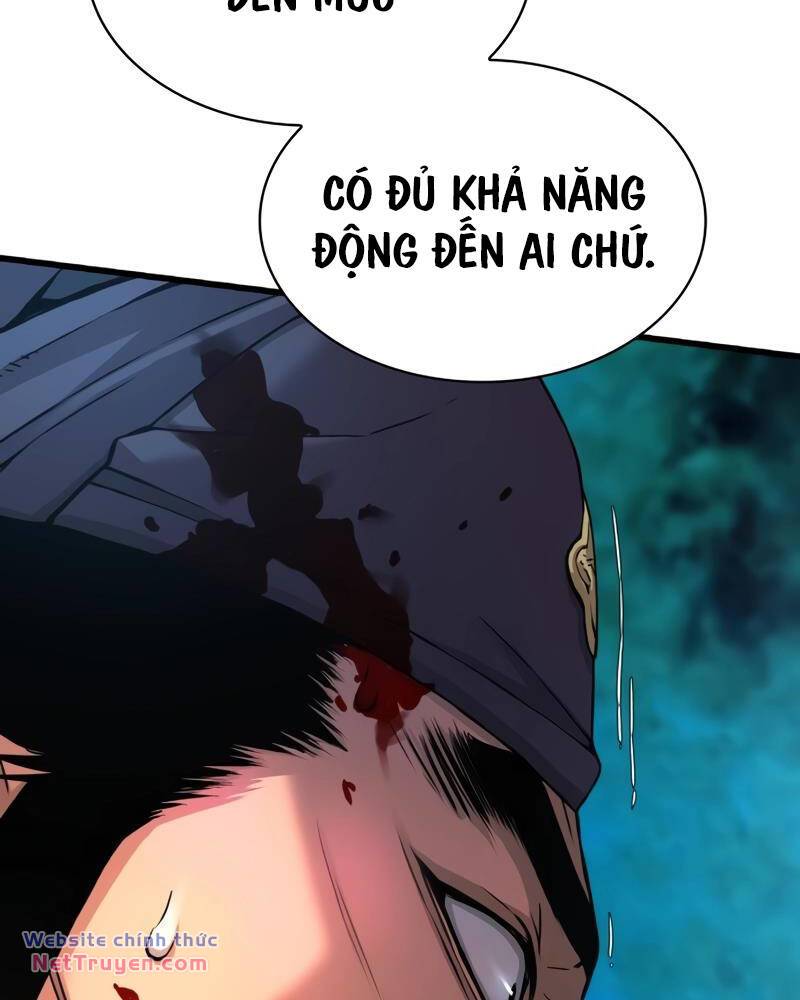 Quái Lực Loạn Thần Chapter 17 - Trang 2
