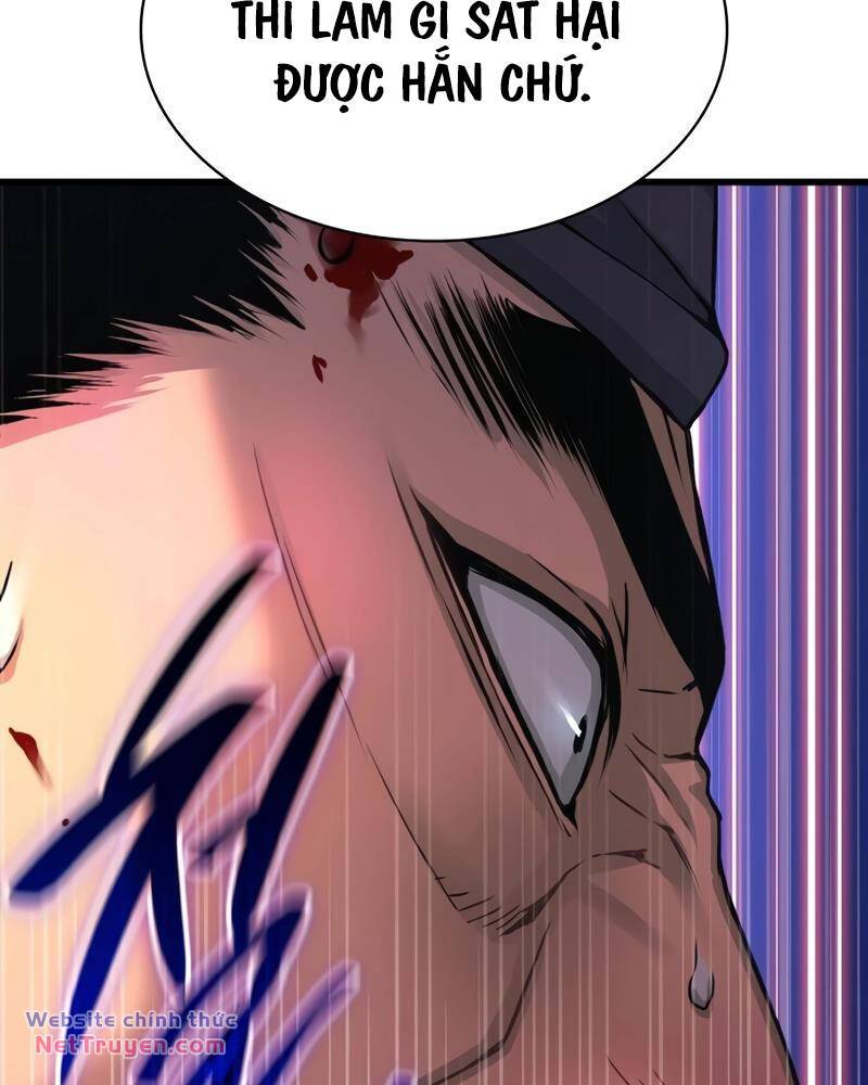 Quái Lực Loạn Thần Chapter 17 - Trang 2