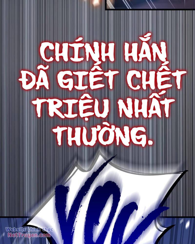 Quái Lực Loạn Thần Chapter 17 - Trang 2