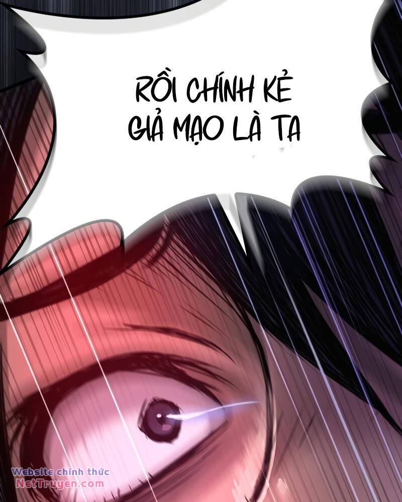 Quái Lực Loạn Thần Chapter 17 - Trang 2