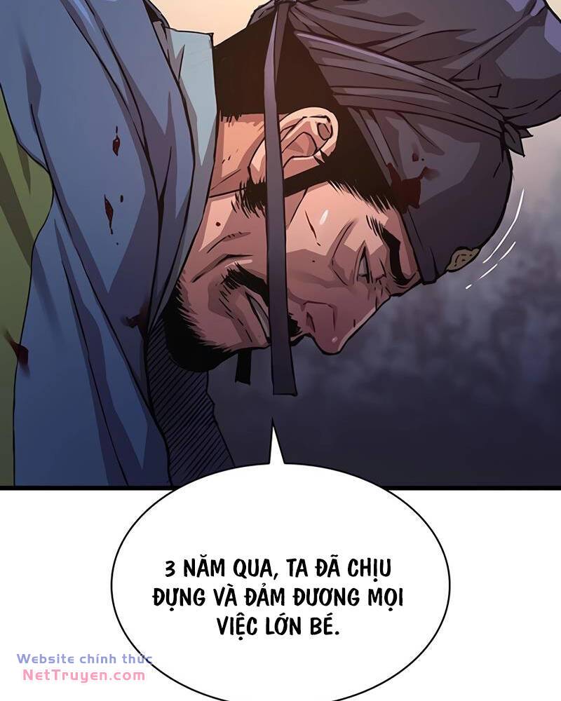 Quái Lực Loạn Thần Chapter 17 - Trang 2