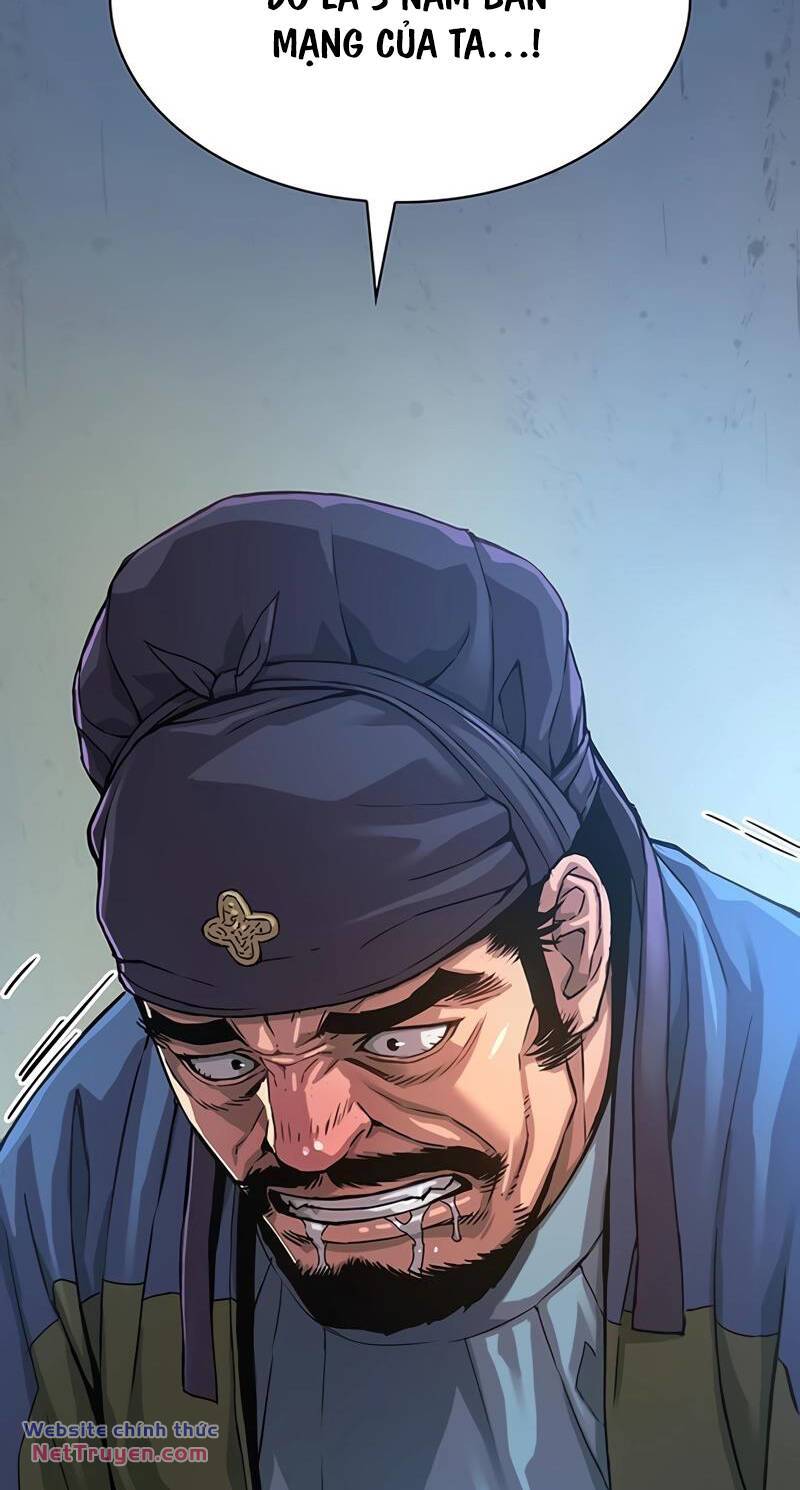 Quái Lực Loạn Thần Chapter 17 - Trang 2