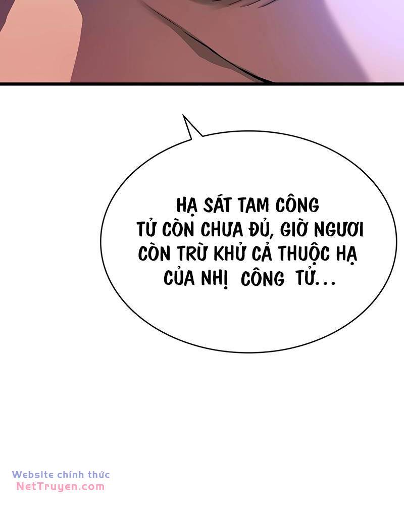 Quái Lực Loạn Thần Chapter 17 - Trang 2