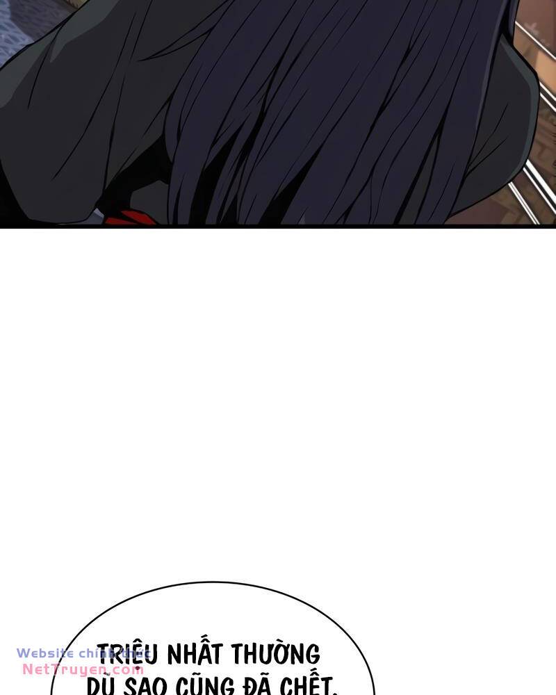 Quái Lực Loạn Thần Chapter 17 - Trang 2