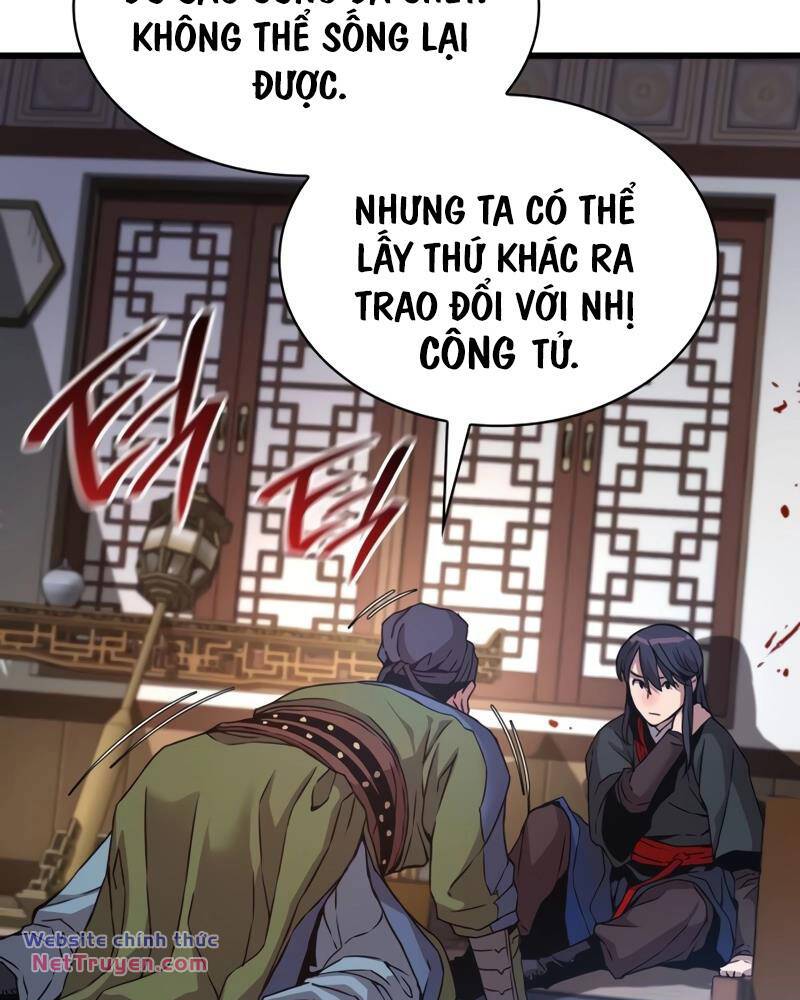 Quái Lực Loạn Thần Chapter 17 - Trang 2