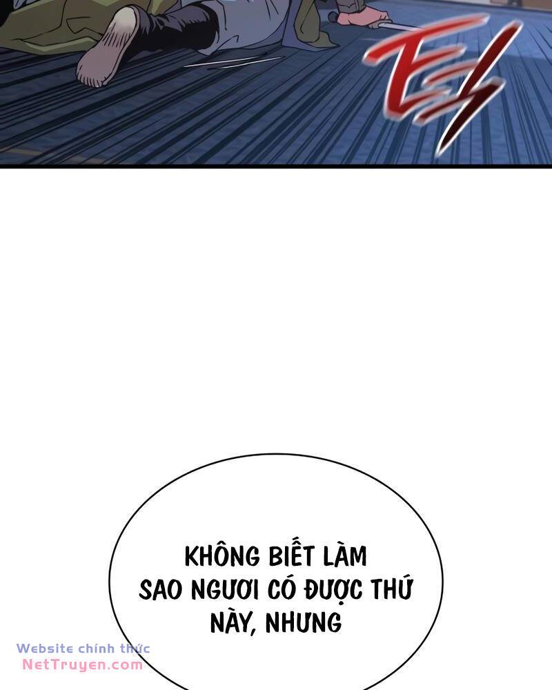 Quái Lực Loạn Thần Chapter 17 - Trang 2