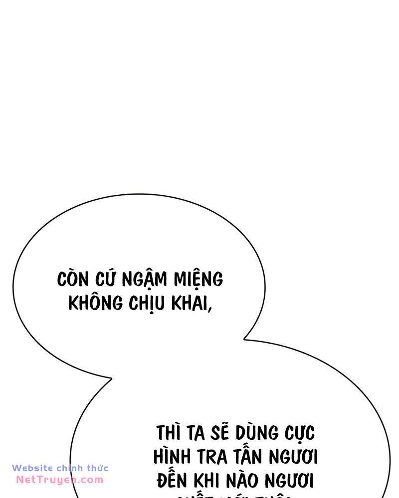 Quái Lực Loạn Thần Chapter 17 - Trang 2