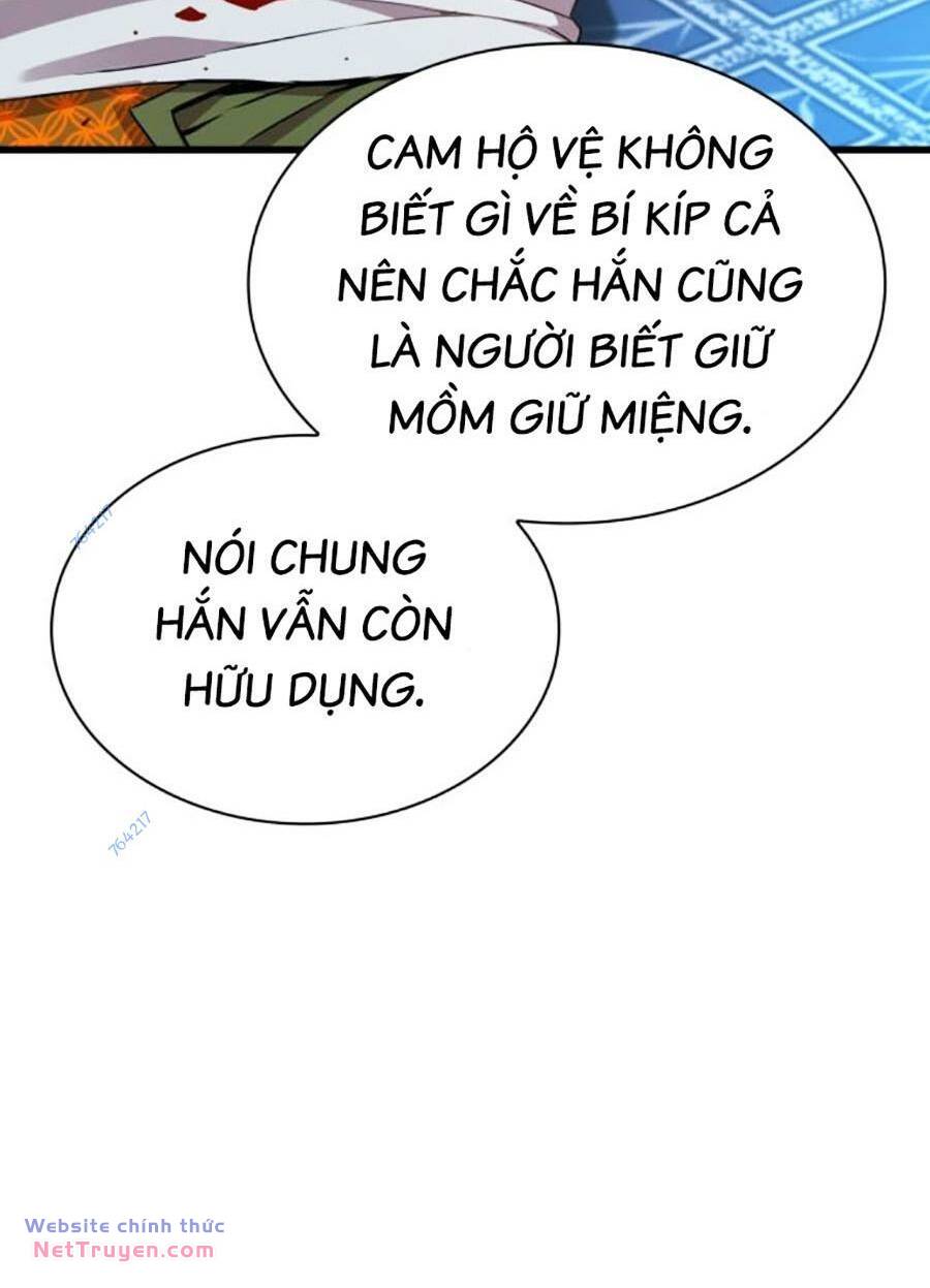 Quái Lực Loạn Thần Chapter 18 - Trang 2