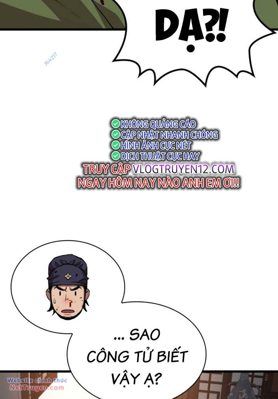 Quái Lực Loạn Thần Chapter 18 - Trang 2