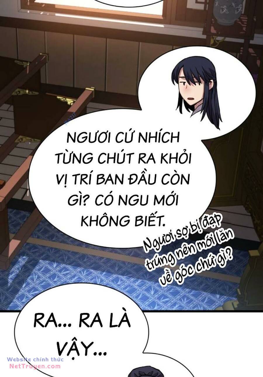 Quái Lực Loạn Thần Chapter 18 - Trang 2