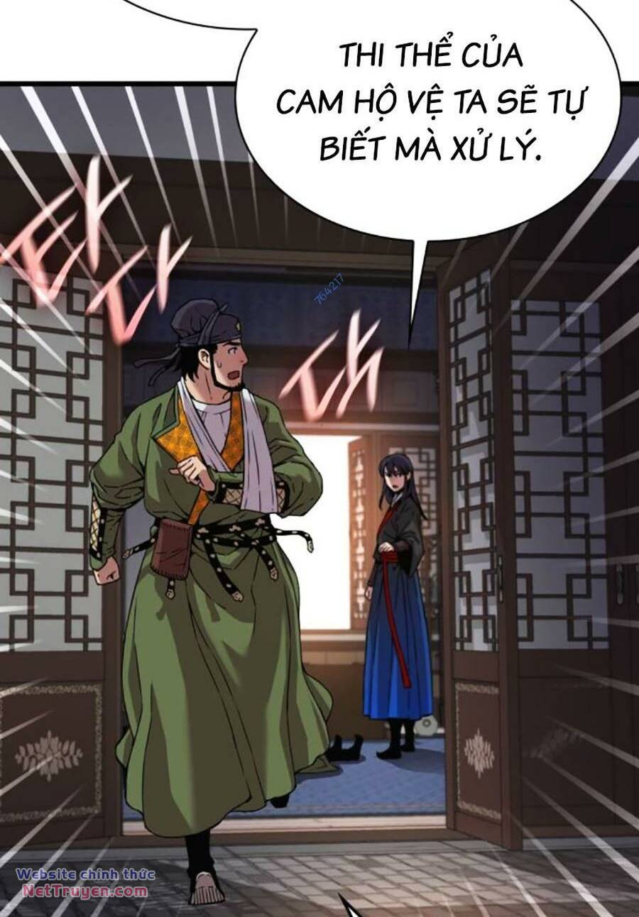 Quái Lực Loạn Thần Chapter 18 - Trang 2