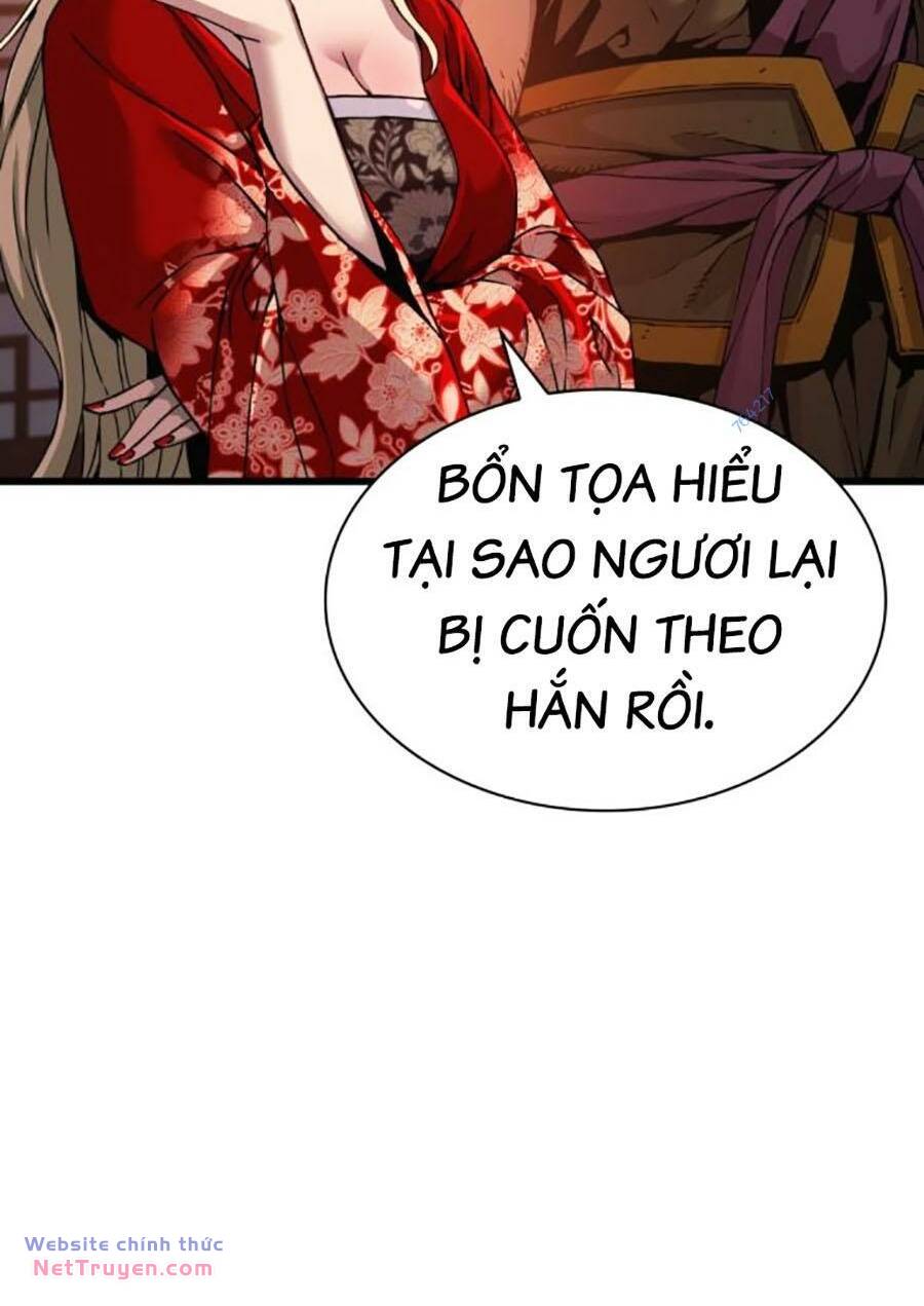Quái Lực Loạn Thần Chapter 18 - Trang 2