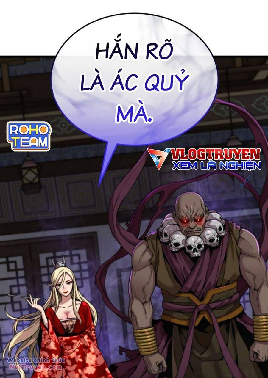 Quái Lực Loạn Thần Chapter 18 - Trang 2