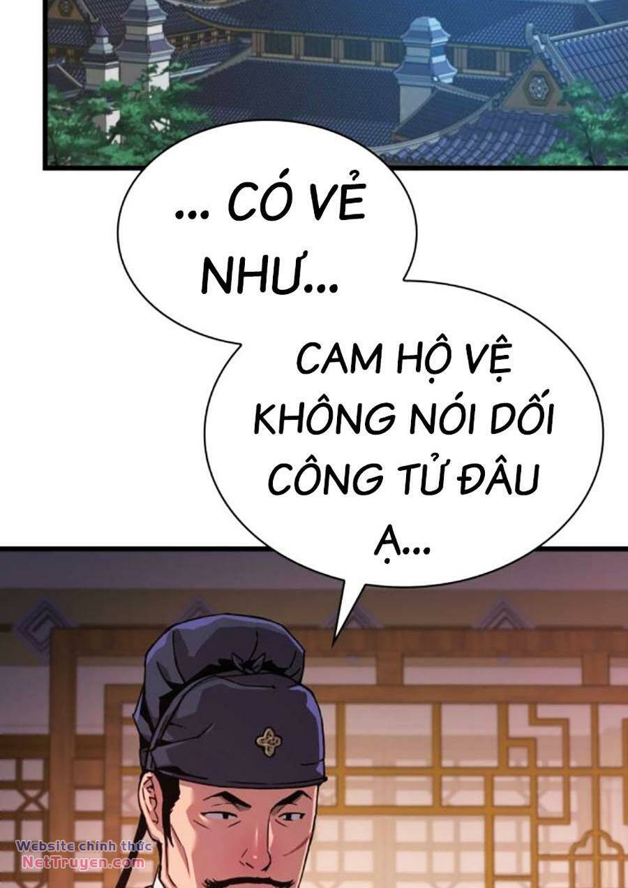 Quái Lực Loạn Thần Chapter 18 - Trang 2