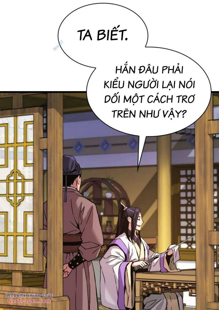 Quái Lực Loạn Thần Chapter 18 - Trang 2