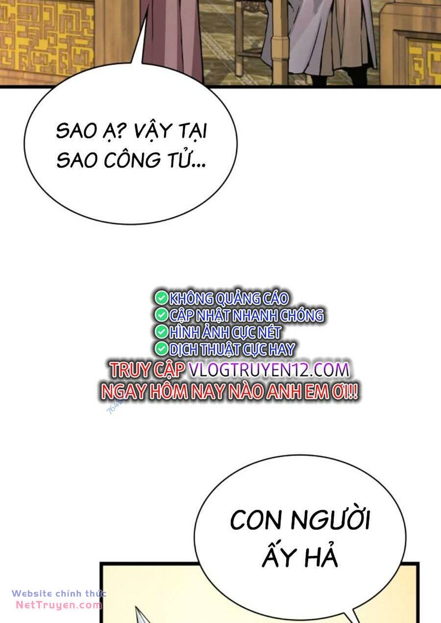 Quái Lực Loạn Thần Chapter 18 - Trang 2