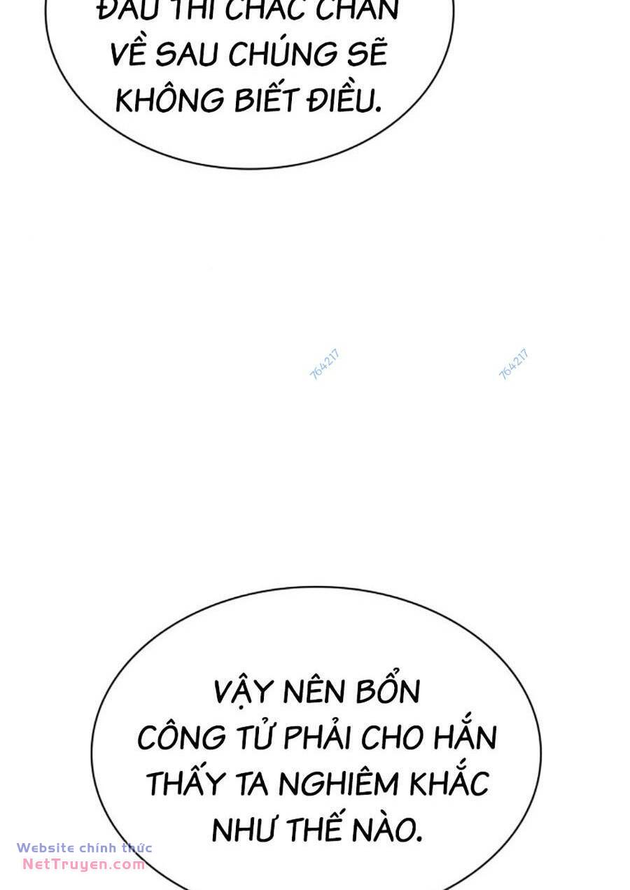 Quái Lực Loạn Thần Chapter 18 - Trang 2