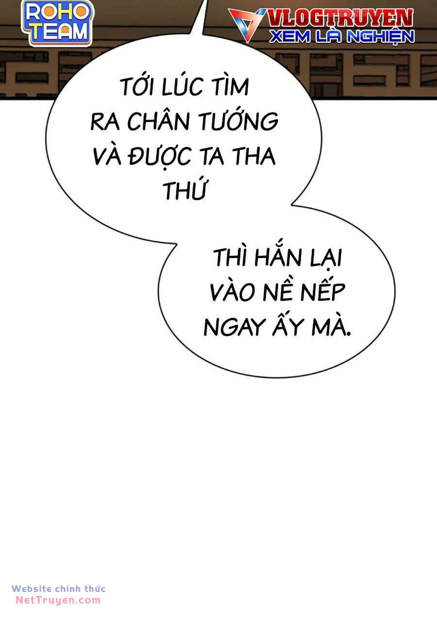 Quái Lực Loạn Thần Chapter 18 - Trang 2
