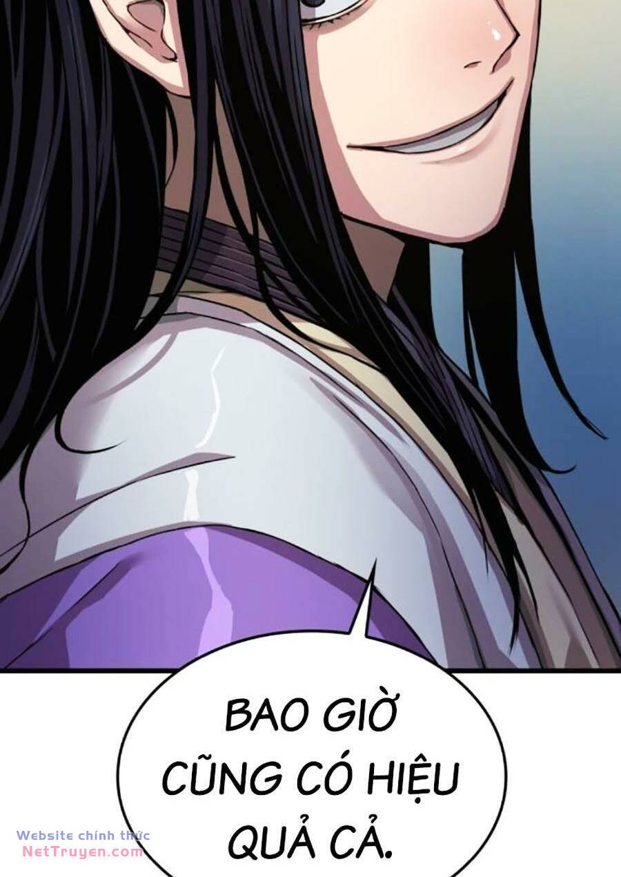 Quái Lực Loạn Thần Chapter 18 - Trang 2