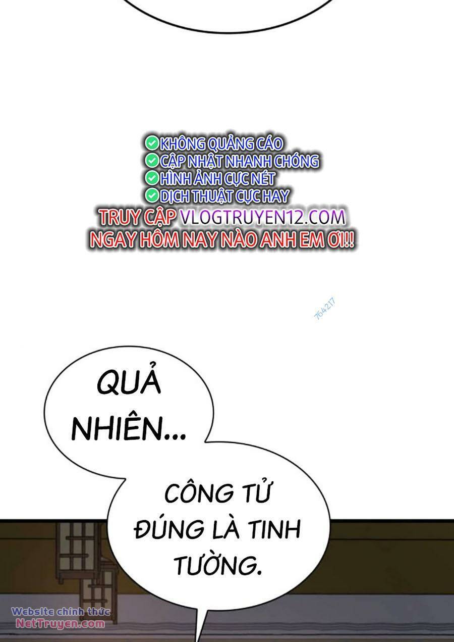 Quái Lực Loạn Thần Chapter 18 - Trang 2