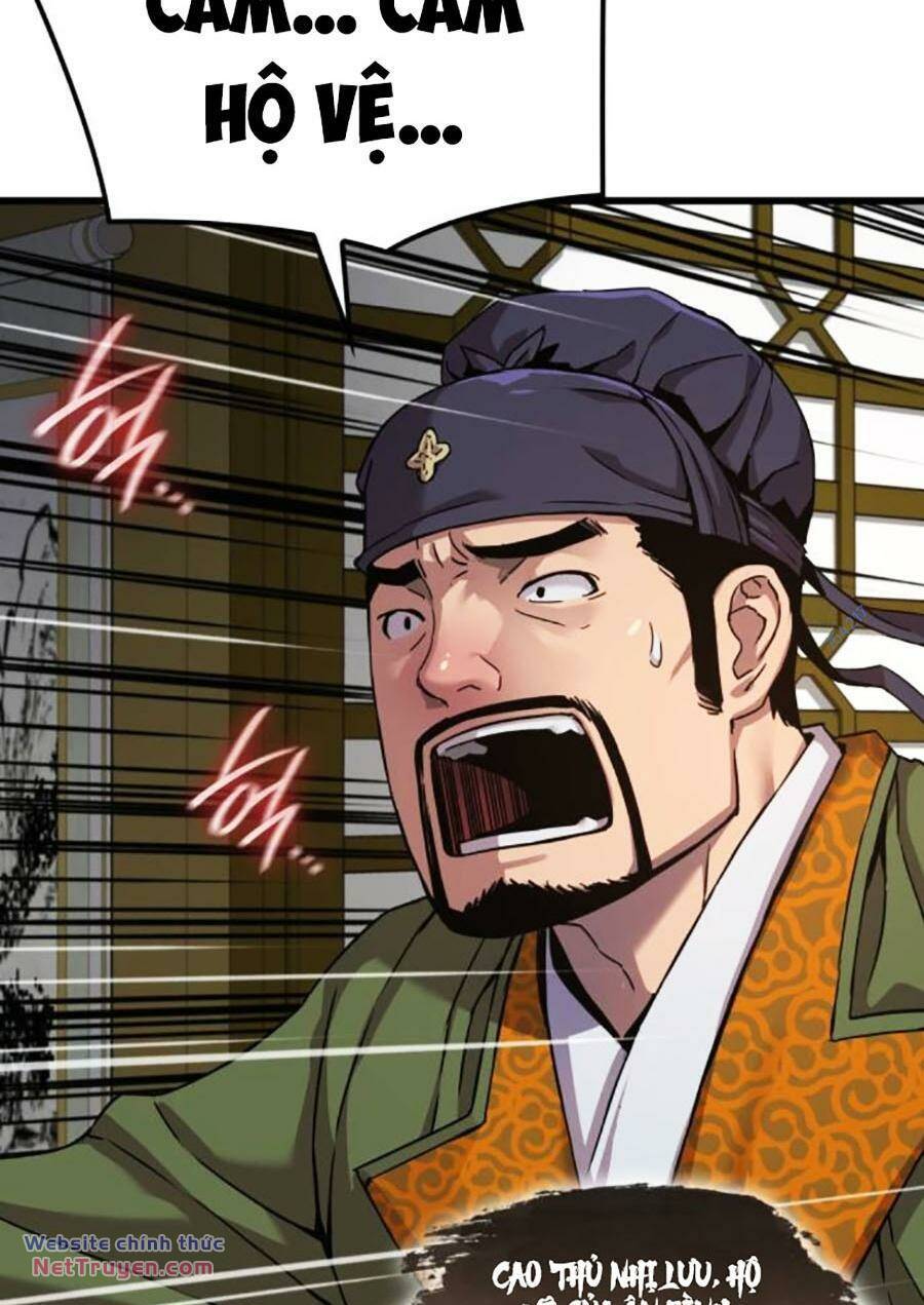 Quái Lực Loạn Thần Chapter 18 - Trang 2