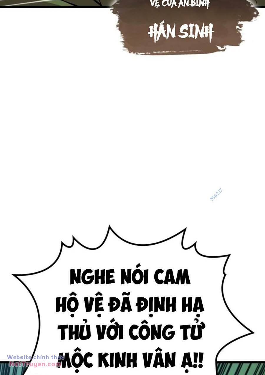 Quái Lực Loạn Thần Chapter 18 - Trang 2