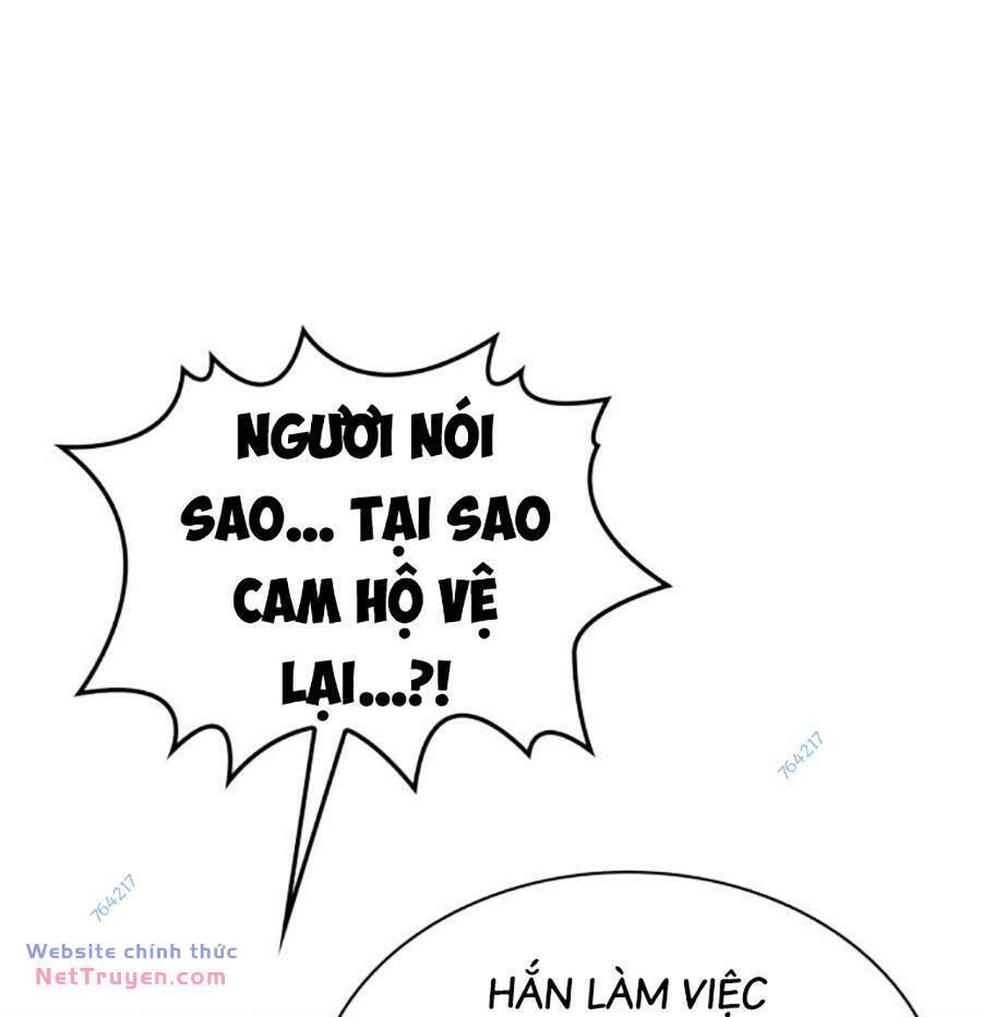 Quái Lực Loạn Thần Chapter 18 - Trang 2