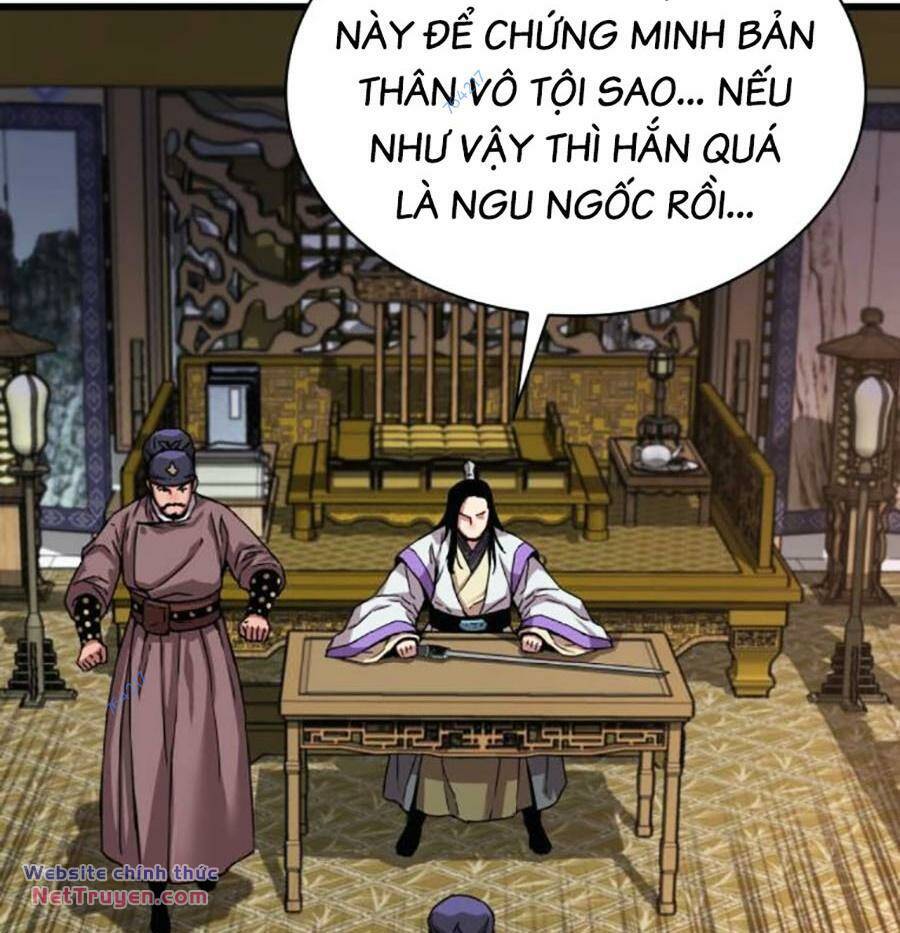 Quái Lực Loạn Thần Chapter 18 - Trang 2