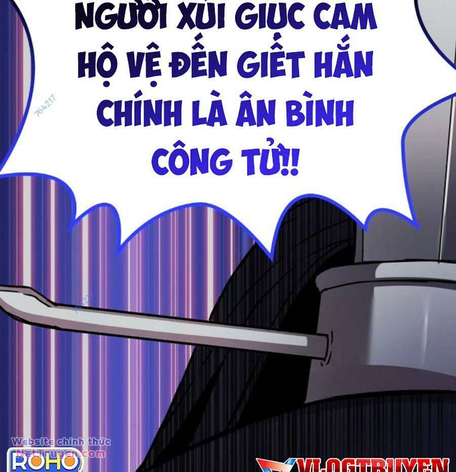 Quái Lực Loạn Thần Chapter 18 - Trang 2