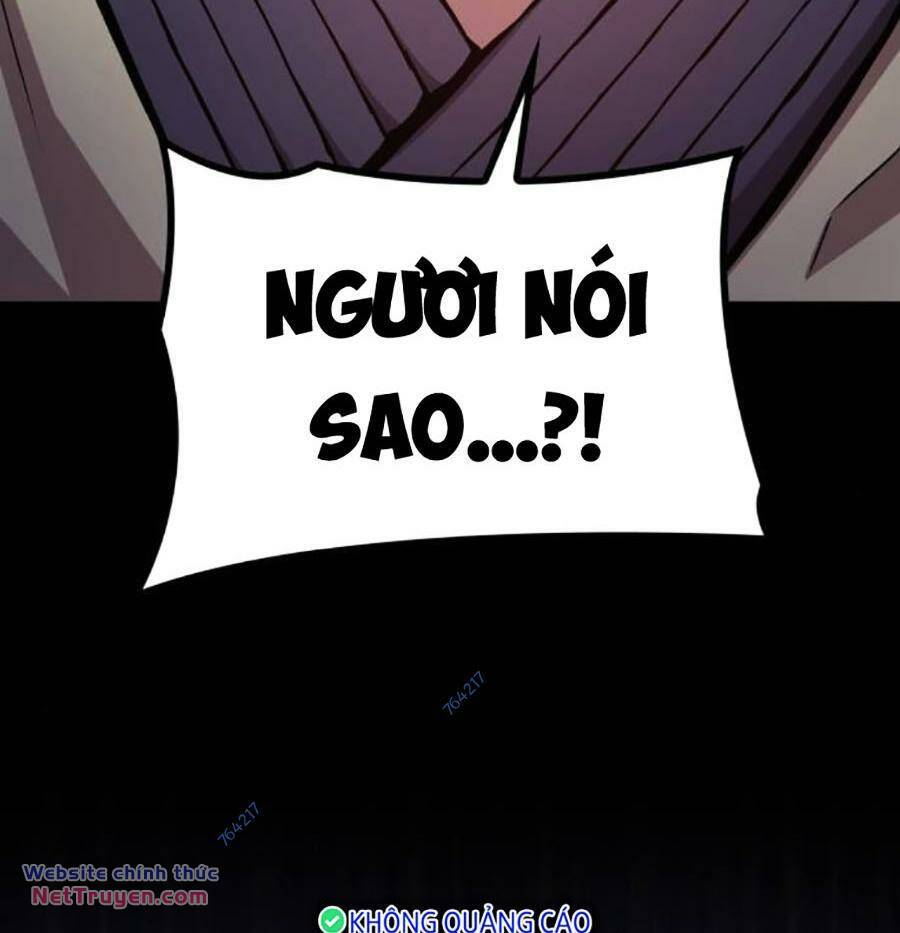 Quái Lực Loạn Thần Chapter 18 - Trang 2